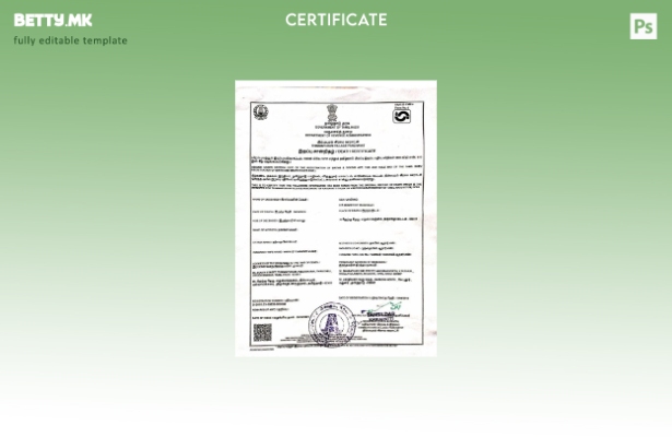 Модерен стил индиската влада на Тамил Наду шаблон за Австралија за смрт